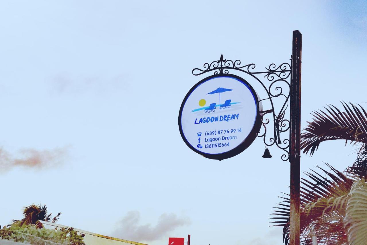 Lagoon Dream Муреа Екстер'єр фото